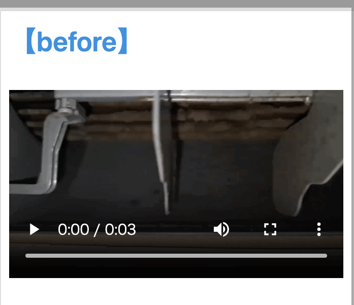 北九州市小倉南区/エアコンクリーニング事例