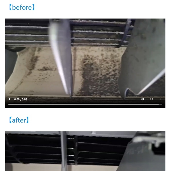 福岡市中央区/エアコンクリーニング事例