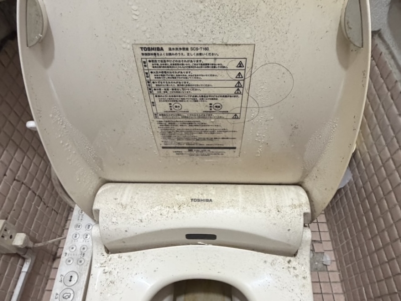 福岡県福津市/トイレクリーニング施工事例